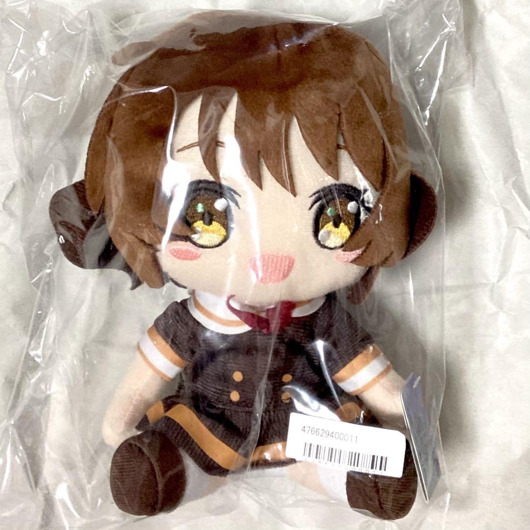 Tagged Sound! Euphonium Original Plush Toy Kumiko Oumae Japan