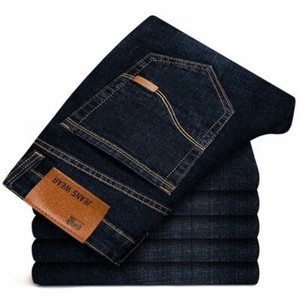 2021 Nuevos pantalones vaqueros jeans para hombres casuales modernos | eBay