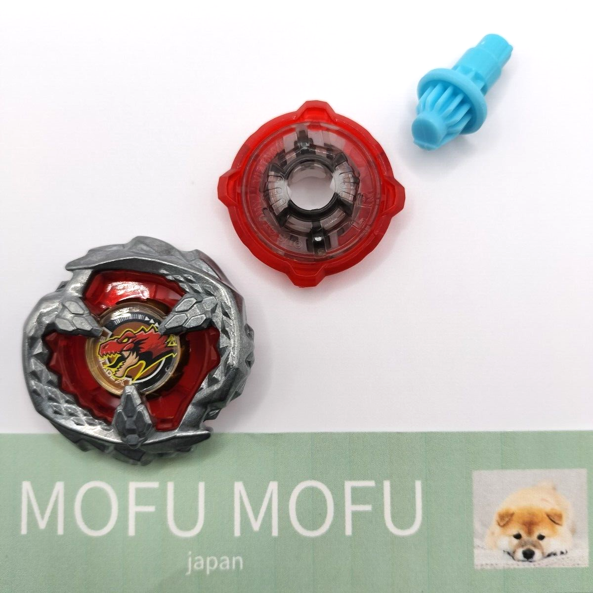 Takara Tomy Beyblade X BX-31 01 Tyranno Beat 4-70Q Limited New No