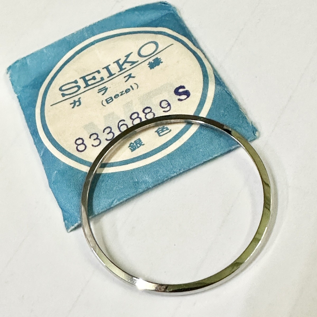 NOS BEZEL FOR VINTAGE SEIKO ELECTRONIC 3702-8000 EL-370 | eBay