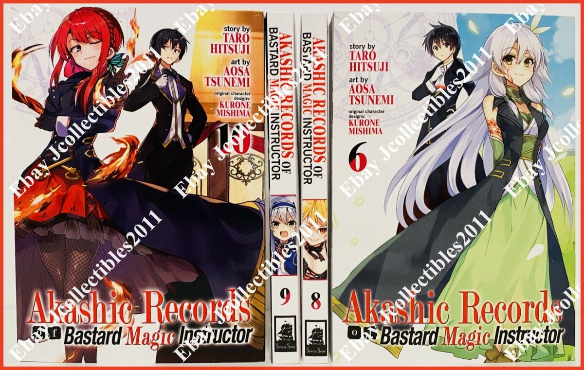 Akashic Records of The Bastard Magical Instructor Vol.8