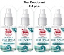 Taoyeablok Thai Deodorant Pure White Deo Spray 50ml X 4 pcs.