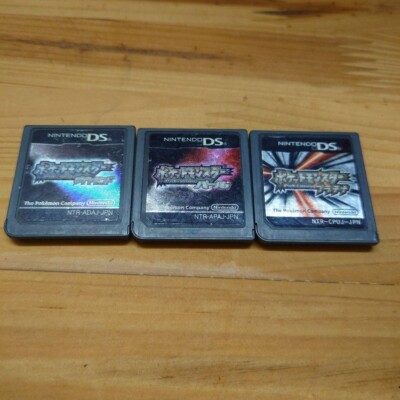 Pokemon: DS Pearl Diamond Platinum Set Japanisches Spiel Japan