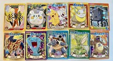 Pokemon Sticker Set of 10 Nintendo Japan Blastoise Scyther Pikachu Kangaskhan