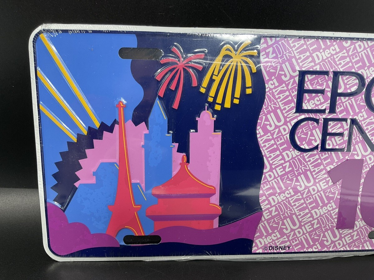 EPCOT CENTER WALT DISNEY WORLD license plate 10th Anniversary