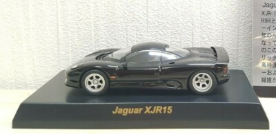 1/64 ジャガーXJR ブラック！ローダウンカスタム品 1/64 Kyosho JAGUAR XJR15 XJR-15 BLACK diecast car model | eBay