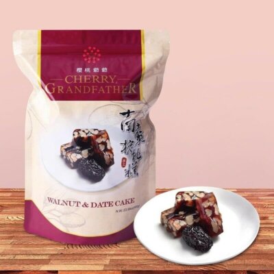[Cherry Grandfather] Walnut And Date Cake 680g 櫻桃爺爺南棗核桃糕 #