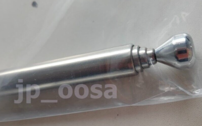 はな カンパニョーロ Campagnolo シマノ11s対応フリーボディ FH-BU015X1