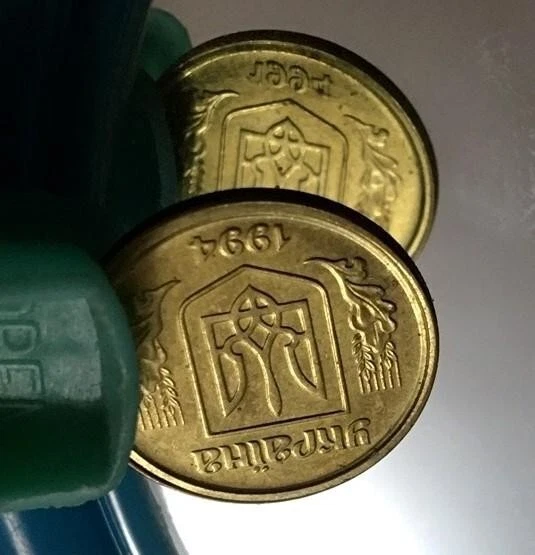 Ukraine. Prova. 10 kopecks 1994. Defective coinage - 2 obverses. Very rare - Image 4 of 4