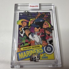 2021 TOPPS PROJECT 70 #869 ICHIRO SUZUKI - SORCERY SUZUKI - ERMSY