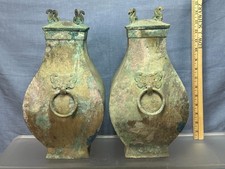 古董原始青铜1800年以前中国古董花瓶| eBay