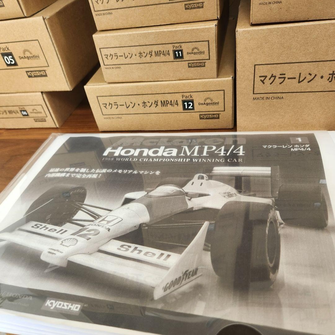 DeAgostini McLaren Honda MP4/4 1/8 Model Full Set 70 Issues Unused