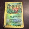 Paras - 99/147 - Pokemon Aquapolis Reverse Holo Rare Card NM