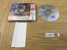 FJ3601 Marvel vs. Capcom 2 New Age of Heroes Dreamcast Japan