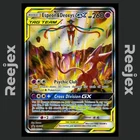 Espeon & Deoxys GX - SM240 - Black Star Promo - Pokemon Card - NM/M