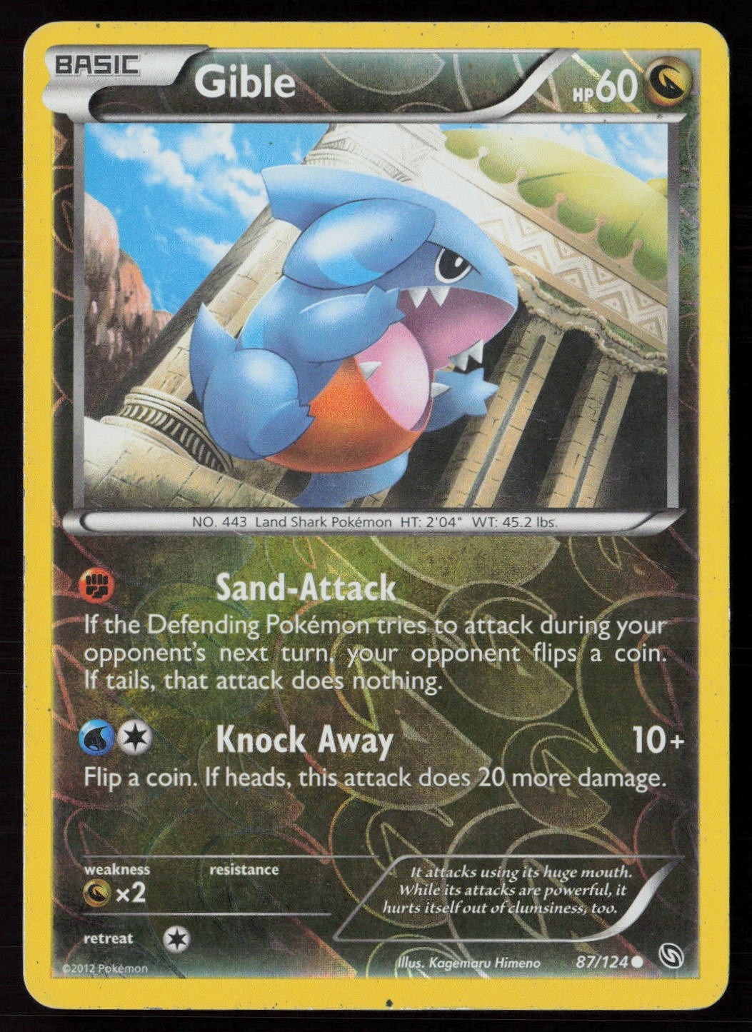 Gible (87) 87/124 Common Dragons Exalted Reverse Holofoil MP