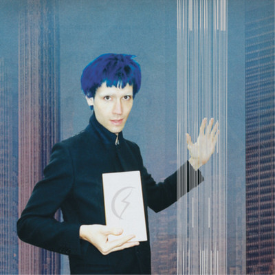 Brion Starr Global Identity (Vinyl) 12'' Album