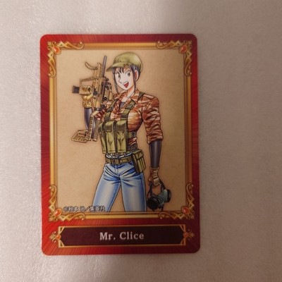 Mr. Clice Chris Jump Festa in Animate Card: Not for Sale