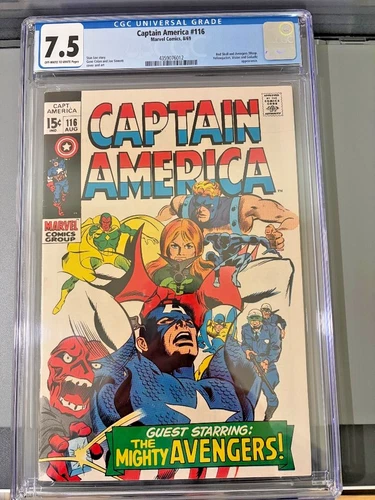 Captain America # 116 CGC Graded 7.5. 1969 Guest Starring The Mighty Avengers!