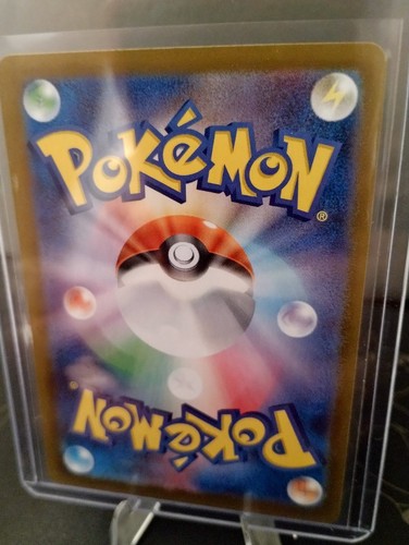 Pokémon EX Zacian Card 230HP SV9 Holo Rare 069/100 RR NM JP - Picture 2 of 2