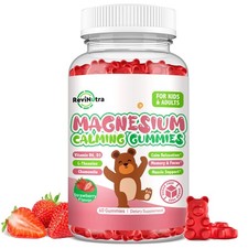 Magnesium Gummies for Kids - Glycinate 60 Count Pack of 1 