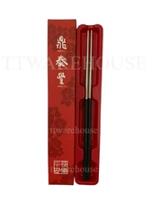 [US] NEW TAIWAN DIN TAI FUNG Chopstick BLACK ​Stainless Steel 台灣 鼎泰豐 平安筷 (1 SET)