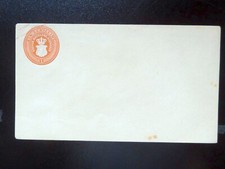 Meklemburgia-Schwerin całostka U9 niestemplowane