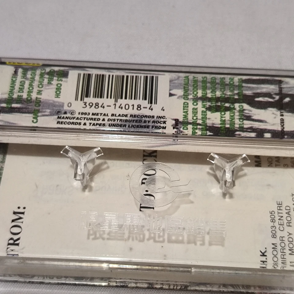 Broken Hope -  The Bowels of Repugnance 1993 original malaysia tapes - Image 4 of 4