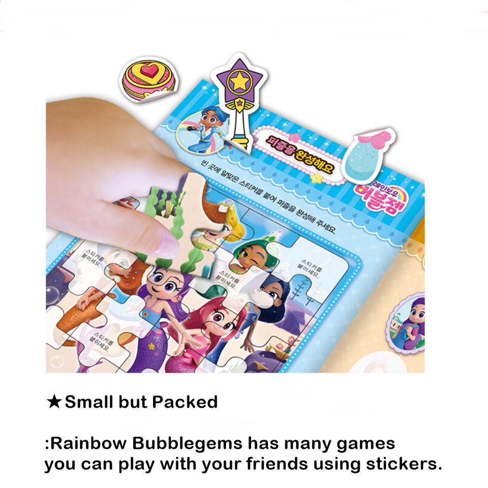 Rainbow Bubblegem Princess Mermaid Mini Sticker Coloring Book Travel