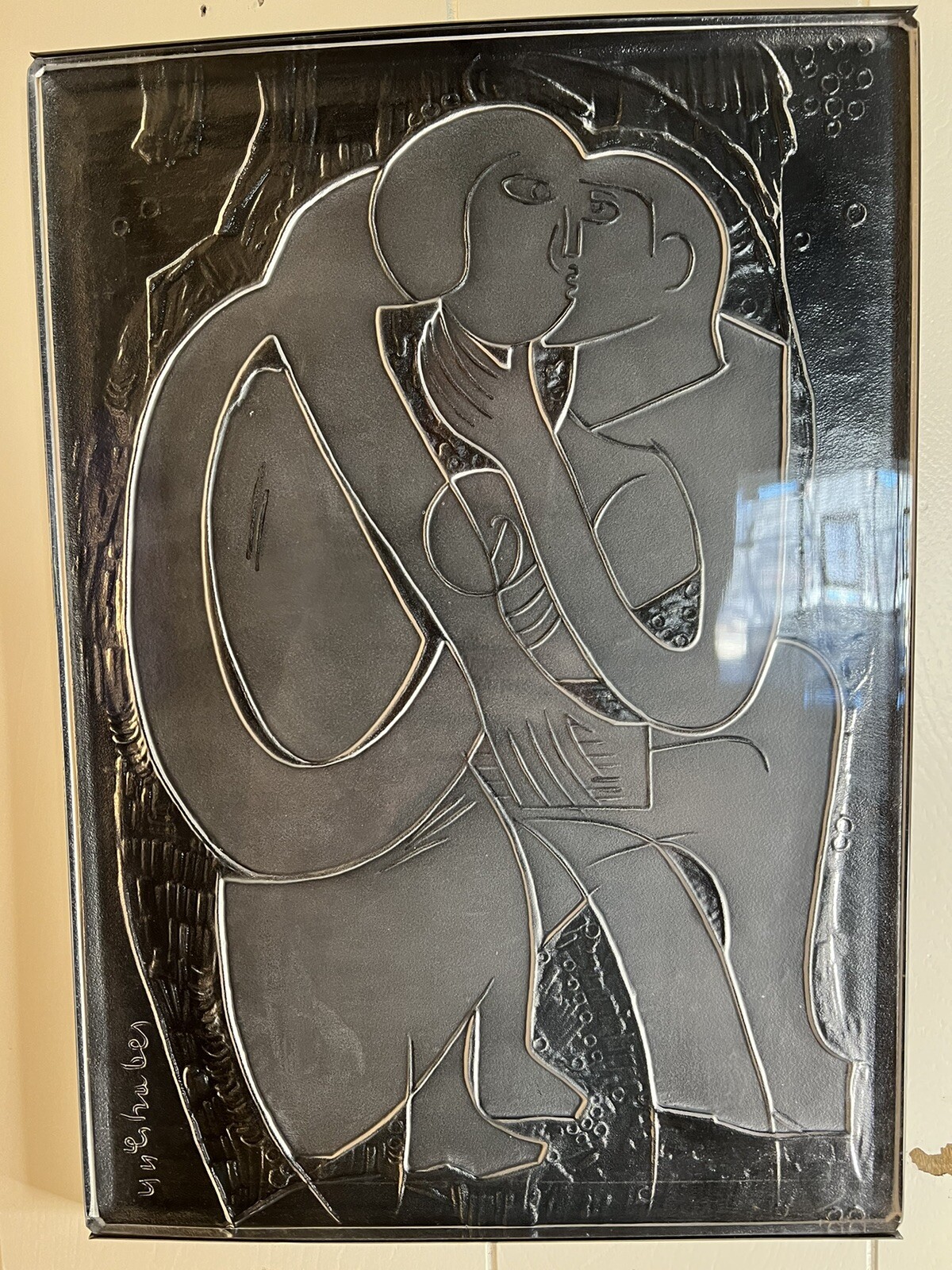 Picture 3 of 17