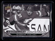 2024-25 UD Series 1 Canvas Young Guns Black Yan Kuznetsov Rookie #C-118
