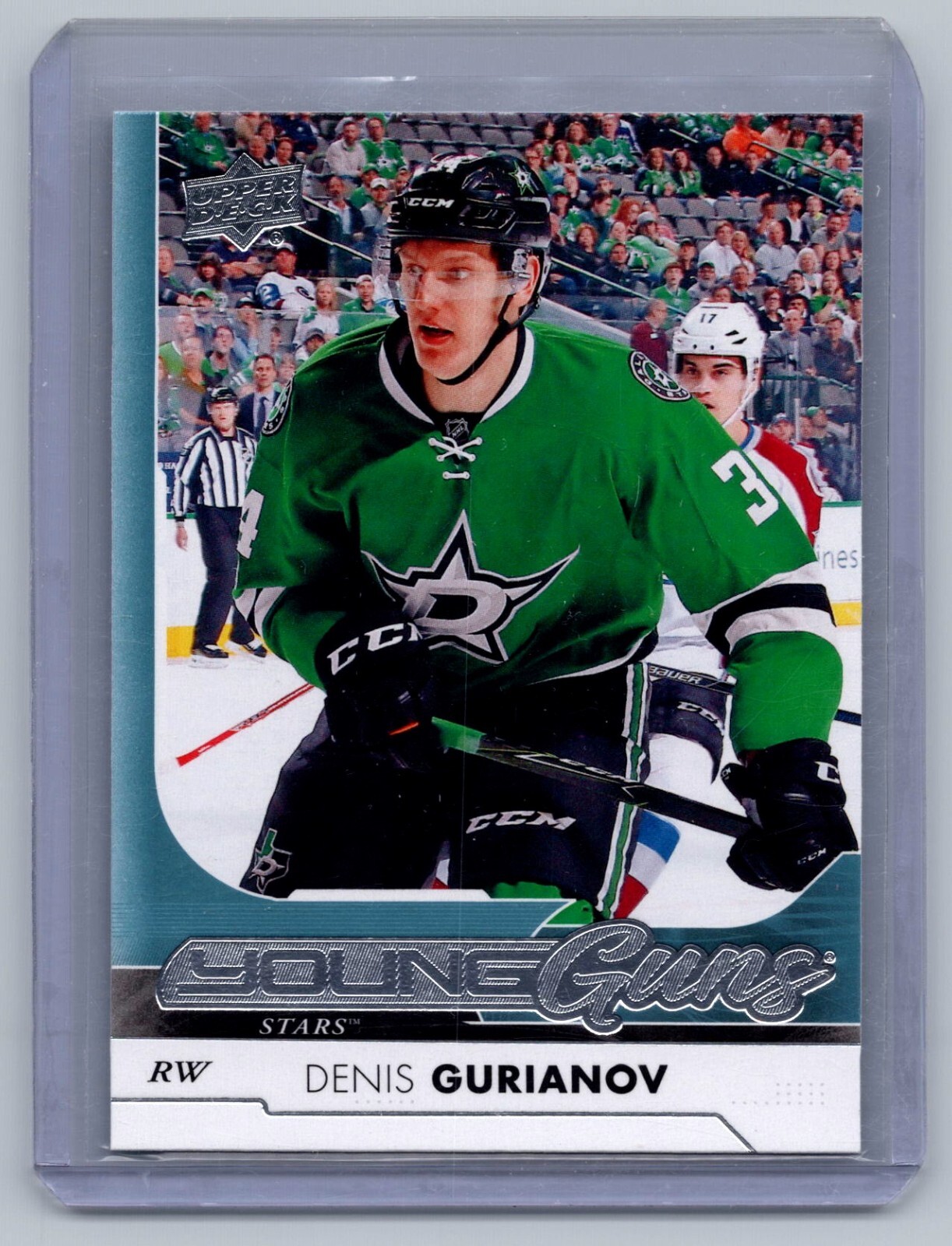 2017-18 Denis Gurianov Upper Deck Series 1 Young Guns Rookie RC #208