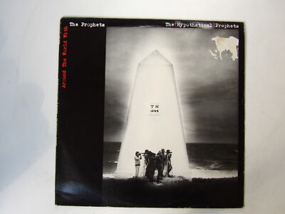 The (Hypothetical) Prophets:  Around The World With  1983  EX+    LP