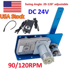 DIY Design 24V Reciprocating Swing Motor 20-120 Degrees Adjustable Speed 90rpm