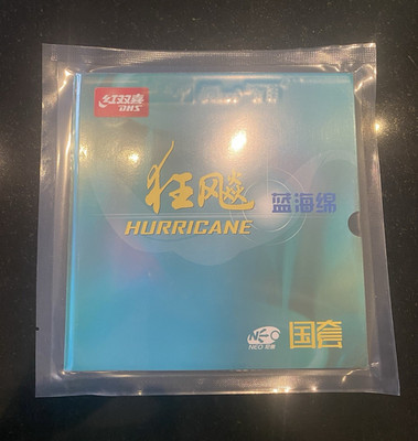 DHS NEO Hurricane 3 - Blue Sponge - National Version 41°/2.1mm - NEU & OVP