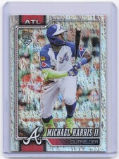 Michael Harris II - Base - 2026 Topps Baseball