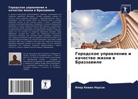 Iler Kewin Nzussi | Gorodskoe Uprawlenie I Kachestwo Zhizni W Brazzawile | Buch