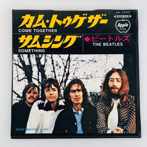 The Beatles Come Together Something AR-2400 Vinyl 7 inch Japan Pressing 1969