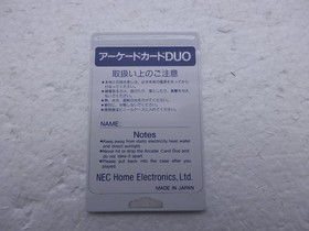 Arcade Card Duo PC Engine JP GAME. 9000024785168