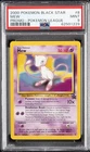 2000 POKEMON PROMO BLACK STAR POKEMON LEAGUE #8 MEW PSA 9