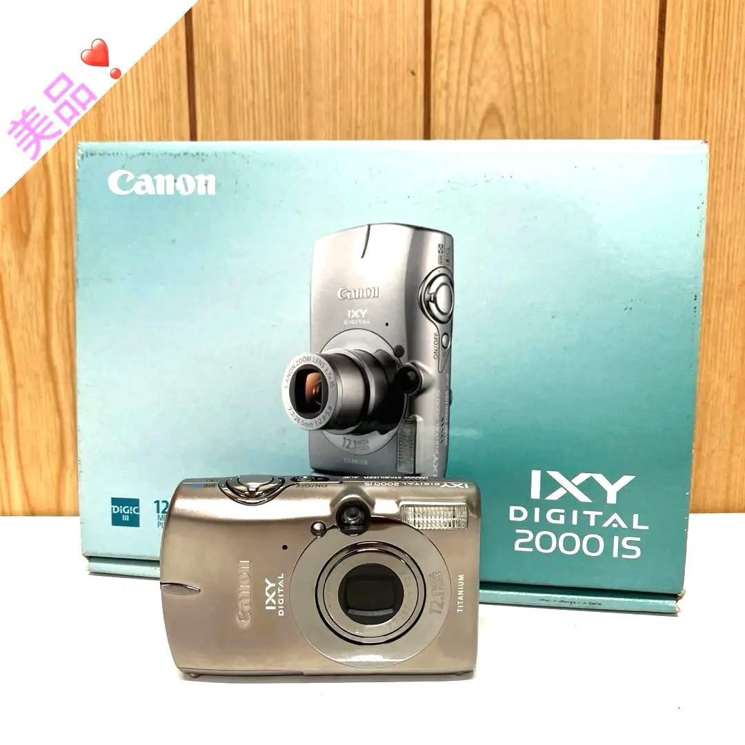 Canon IXY DIGITAL 2000 IS コンパクト デジカメ カメラ 【キヤノン
