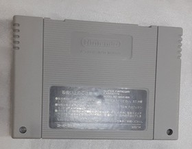 Kid Clown Crazy Chase Famicom Famicom S OperatiConfirmed Japan g8