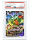 Rayquaza VMAX 101/159 Crown Zenith Holo PSA 10 Gem Mint