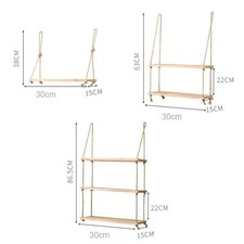 DOUBLE ROPE FLOATING SHELF DECORATION WALL MOUNTED BOOKS ORNAMENTS DISPLAY UNIT