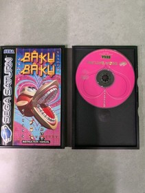Baku Baku Animal Sega Saturn Video Game PAL Boxed with Manual