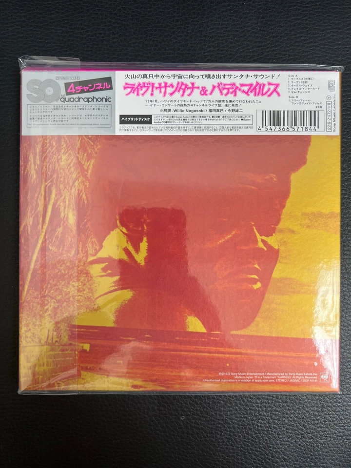 SANTANA  & BUDDY MILES / Live -CD- JAPAN IMPORT- SACD- Super 7" Package - NEW ! - Bild 2 von 2