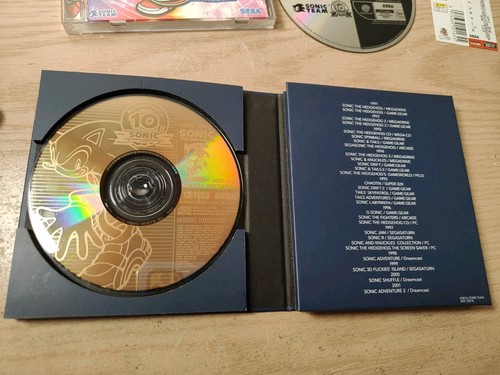 Sega Dreamcast Sonic Adventure 2 Paquete Cumpleaños 10 Aniversario Edición Limitada - Imagen 9 de 13