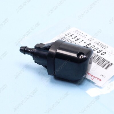 Genuine Toyota Lexus GX470 Rear Windshield Glass Washer Nozzle