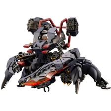 KOTOBUKIYA HEXA GEAR Abyss Crawler Night Stalkers 1/24 Scale Japan NEW