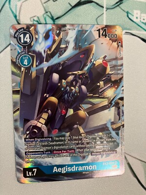 Aegisdramon EX3-026 SR Digimon CCG | Draconic Roar Near Mint